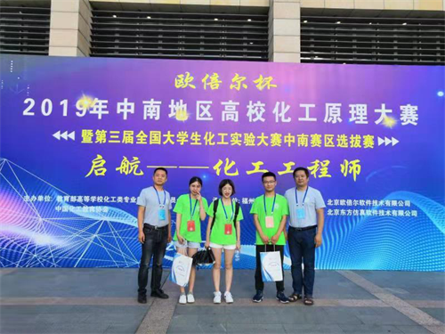图片5.png 图片5.png