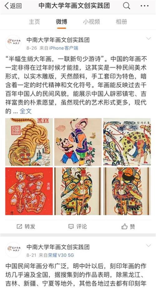 商学院1.jpg 商学院1.jpg