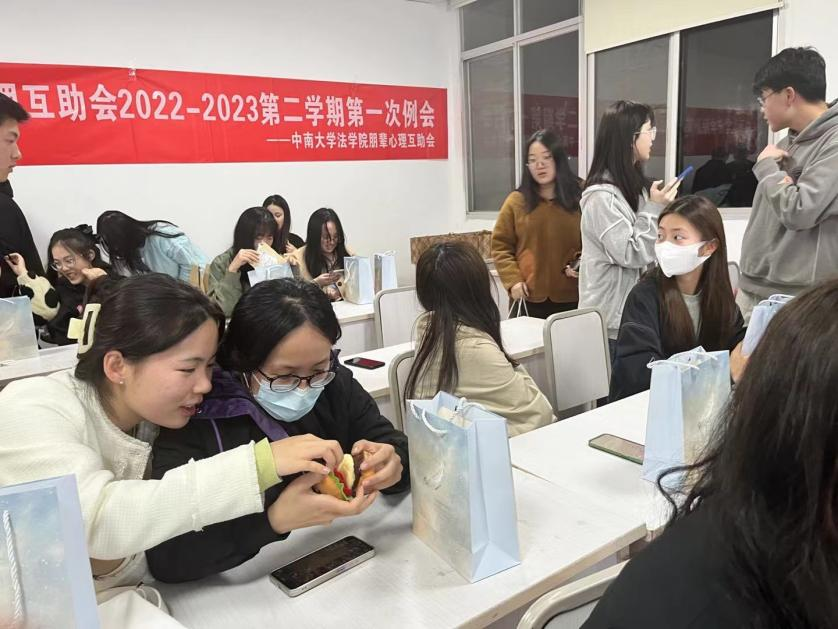 鍥剧墖2.png