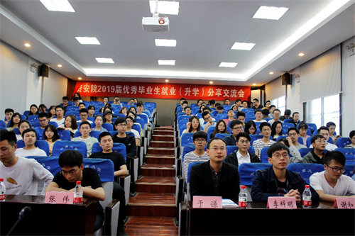 2204_6725.png 2204_6725.png