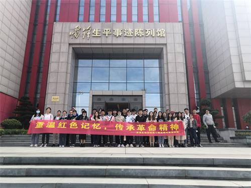 QQ图片20201024225412.jpg