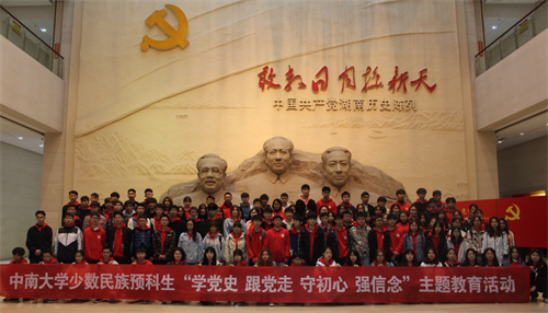 马3.png 马3.png