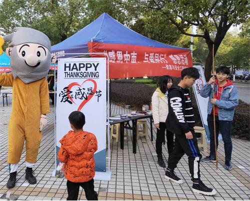 感恩中南.jpg 感恩中南.jpg