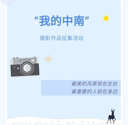 2228_1198_QQ閸ュ墽澧?0201129115447.jpg 2228_1198_QQ閸ュ墽澧?0201129115447.jpg