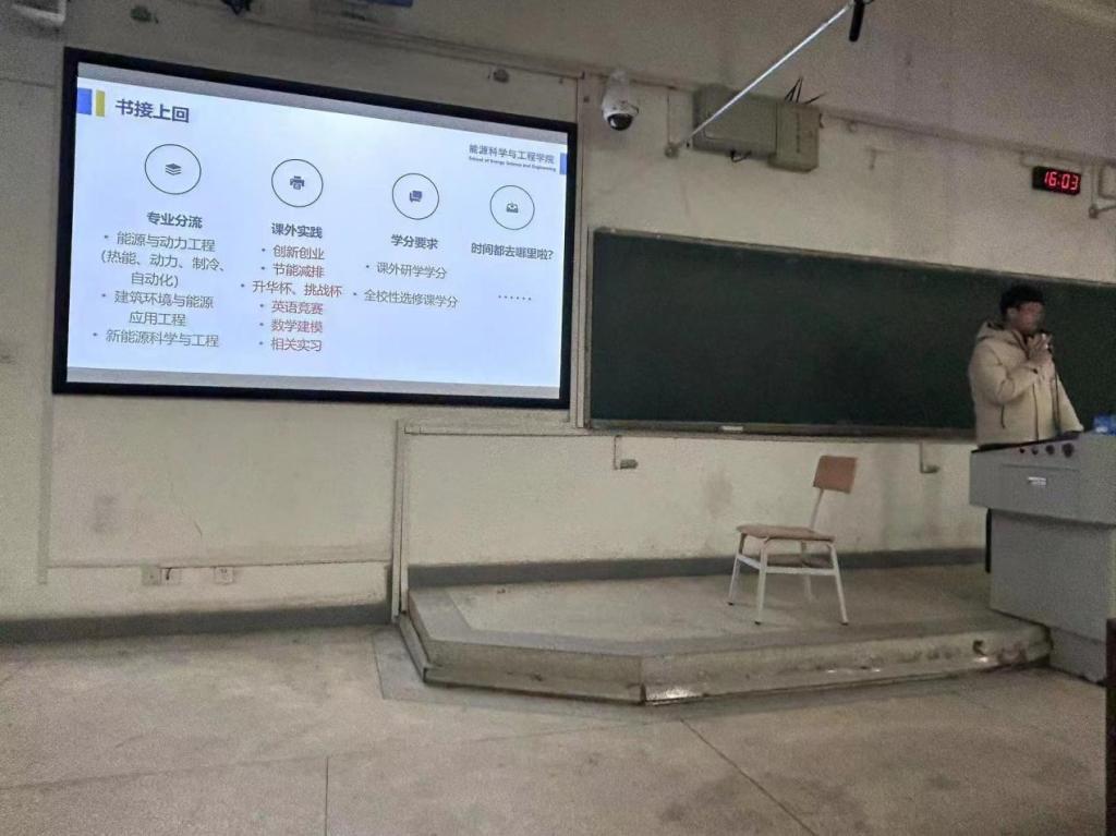 14437