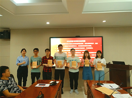 1155_4780_dsfkljf片1_看图王.png 1155_4780_dsfkljf片1_看图王.png