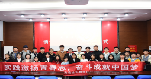 资安2.png 资安2.png