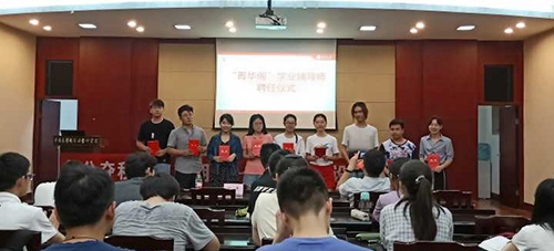 1560432344578701.jpg QQ图片20190613211725_WPS图片.jpg