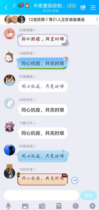 231DBC7F-6E95-4E07-9E17-298E07620EFC.jpeg 231DBC7F-6E95-4E07-9E17-298E07620EFC.jpeg