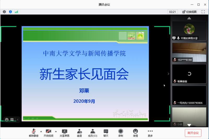 鍥剧墖1.png 鍥剧墖1.png