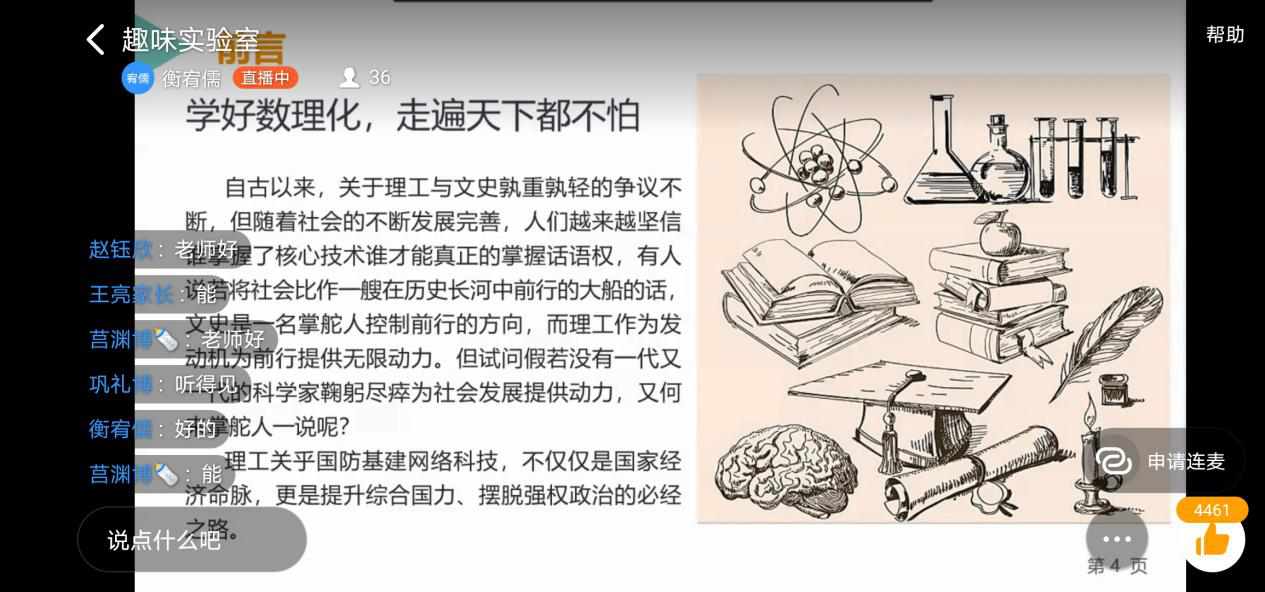 鍥剧墖1.png 鍥剧墖1.png