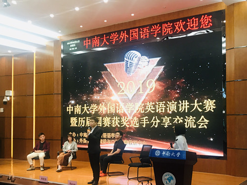 C:\Users\Administrator\Desktop\图片5.png