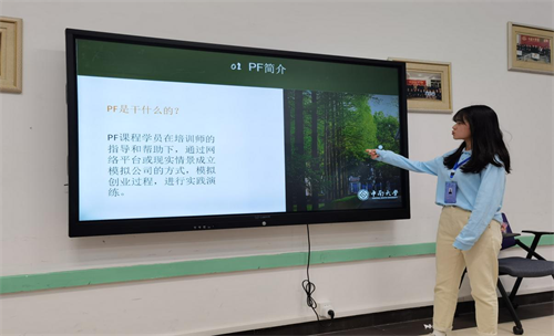 鍥剧墖4.png 鍥剧墖4.png