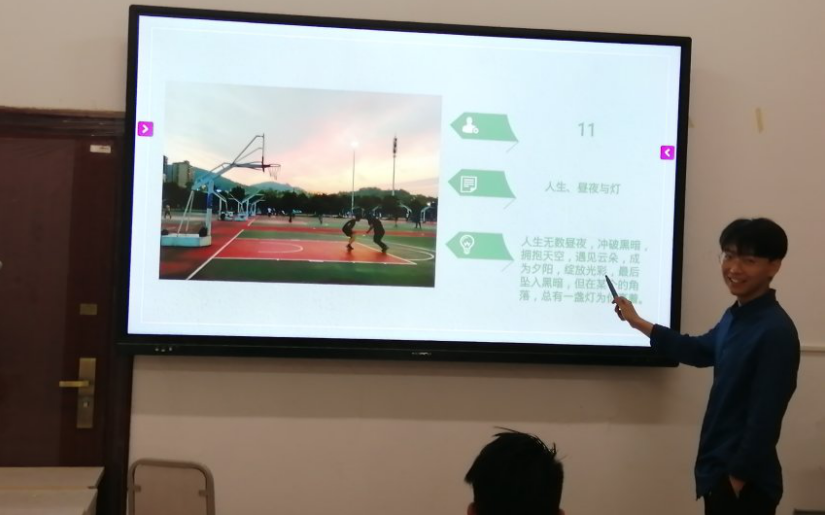 525摄影绘画评选.png 525摄影绘画评选.png