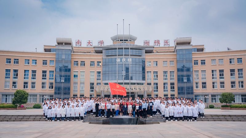 QQ图片20190426154900.jpg QQ图片20190426154900.jpg
