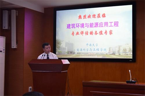 能1.jpg 能1.jpg
