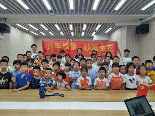 1563968697555575.jpg 图片2.jpg