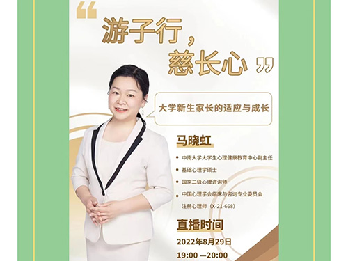 瀹堕暱1.jpg 瀹堕暱1.jpg