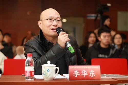 李华东.webp.jpg