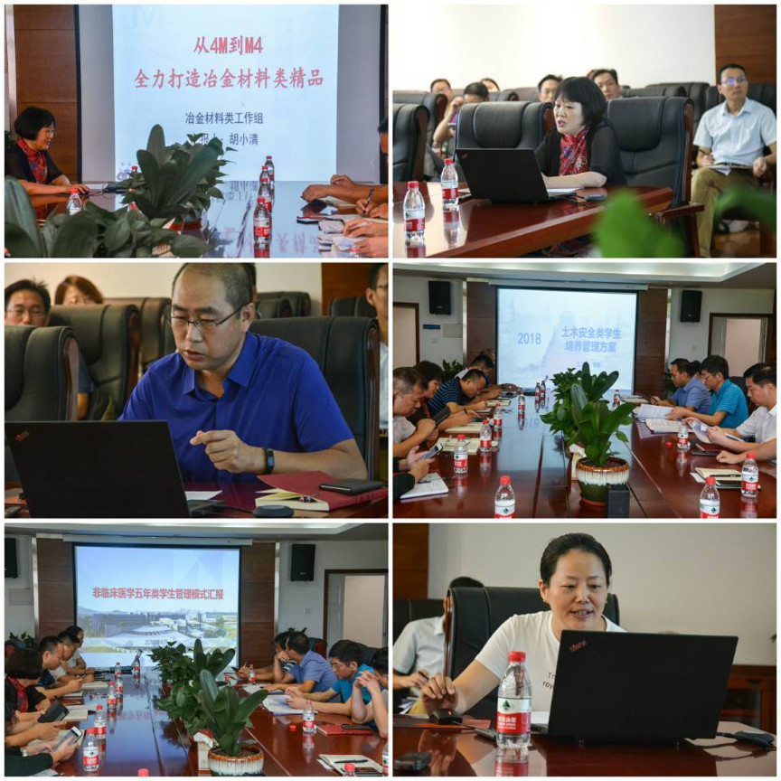 微信图片_20180830092457.jpg