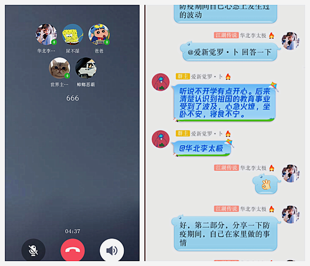 715E2818-E120-49EB-A8E7-8F62EBF6AF68.jpeg 715E2818-E120-49EB-A8E7-8F62EBF6AF68.jpeg