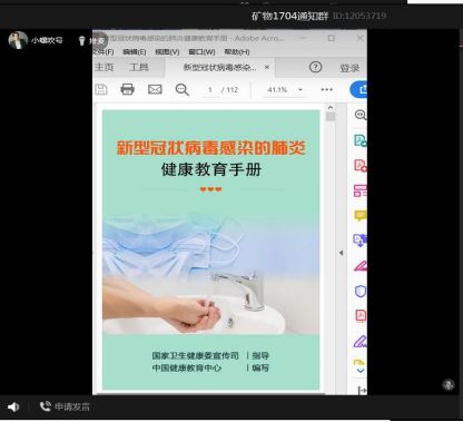 image.png image.png