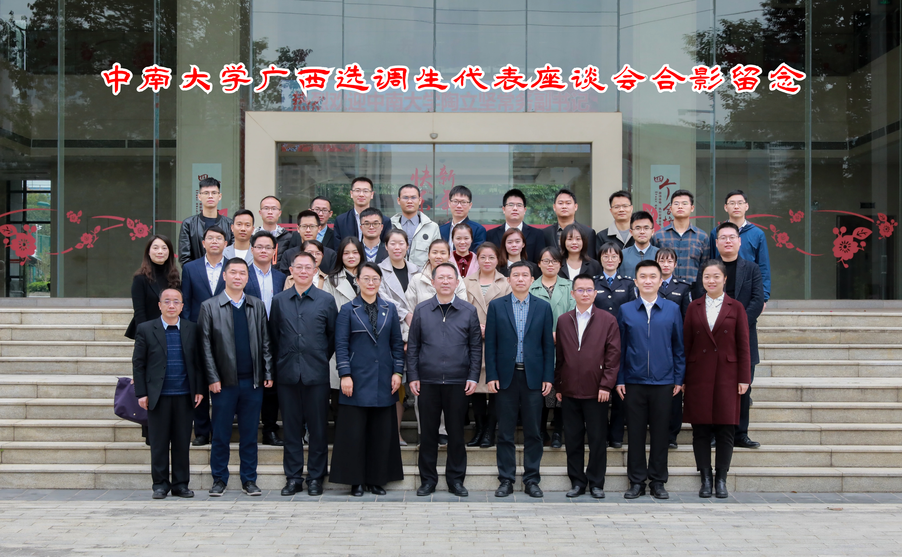 图怪兽_7e327d1f1caa3f9ac83f72081d4ec5ce_78556.png