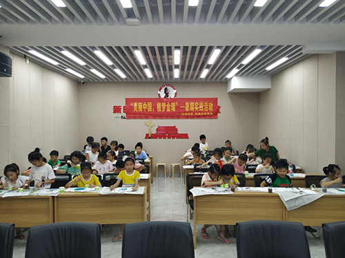 1563972893543133.jpg 图片5.jpg